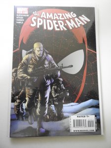 The Amazing Spider-Man #574 (2008)