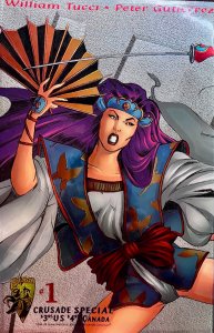 Shi vs Tomoe (1996) Special Chromium Cover Beautiful New