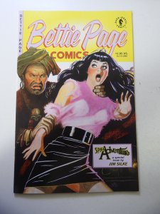 Bettie Page Comics: Spicy Adventure #0 (1997) VF Condition