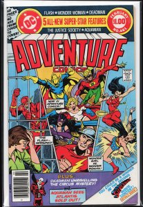 Adventure Comics #461 (1979) Deadman