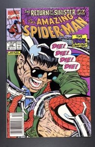 The Amazing Spider-Man #339 (1990)