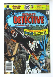 Detective Comics (1937 series) #463, VF+ (Actual scan)