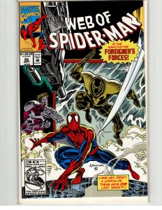 Web of Spider-Man #92 (1992) Spider-Man