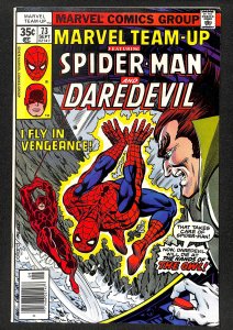 Marvel Team-Up #73 (1978)