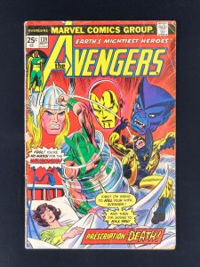 The Avengers #139 (1975) Prescription: Death!