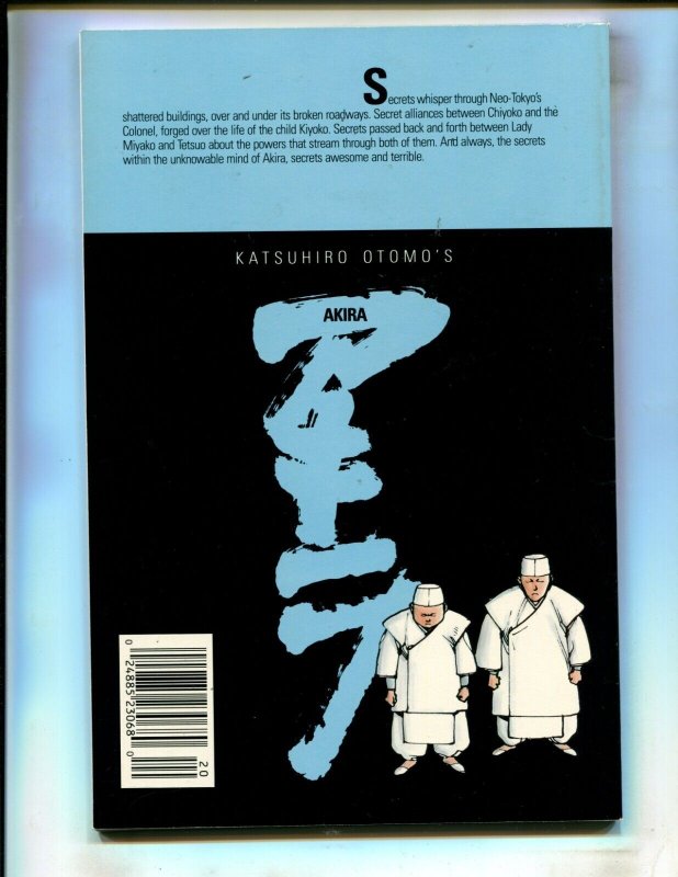 AKIRA #20 (9.2) GRADEABLE!! 1990