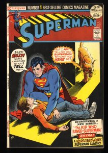 Superman #253 FN/VF 7.0 Tongie Farm Collection