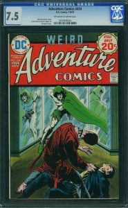 Adventure Comics #434 (1974) CGC 7.5 VF-