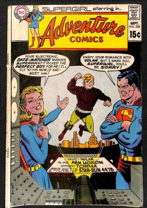 Adventure Comics #384