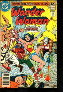 Wonder Woman #268 (1980)