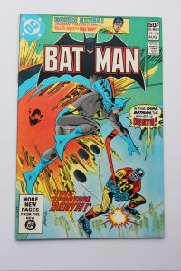 Batman #338 (1981) Batman VFNM