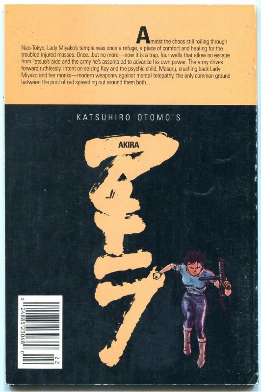 Akira #22 1990- Katsuhiro Otomo- Epic / Marvel Manga Japanese comic FN