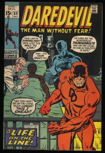 Daredevil #69 FN+ 6.5 Black Panther!!