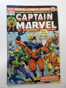 Captain Marvel #31 (1974) FN- Condition!