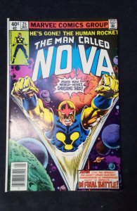 The Man Called Nova #25 (1979)