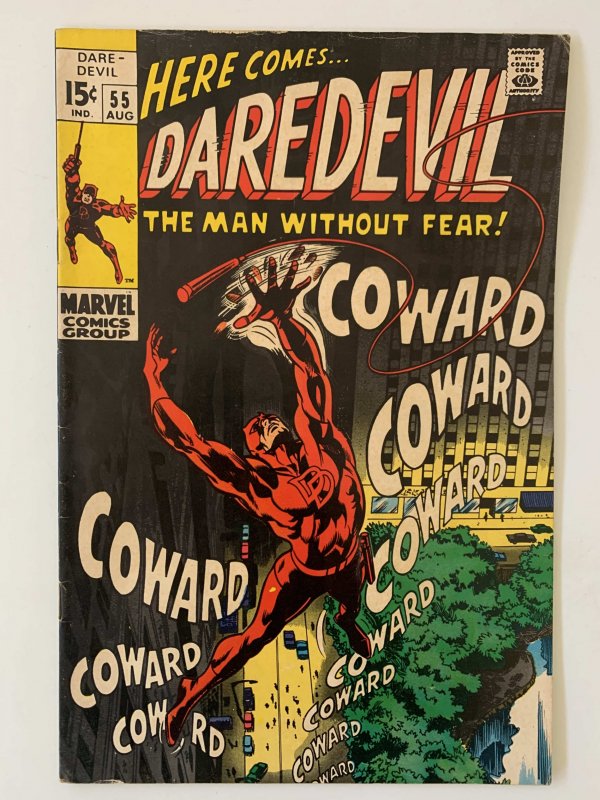 Daredevil #55 (1969)