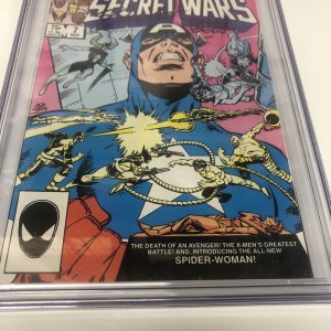 Marvel Super Heroes Secret Wars (1984)  # 7 (CGC 9.8 SS) Signed Beatty * Shooter