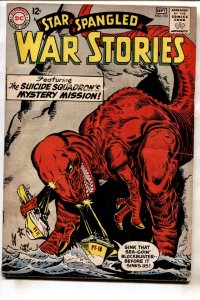 Star Spangled War Stories #110--1963--DC--Dinosaur--Suicide Squad--comic book