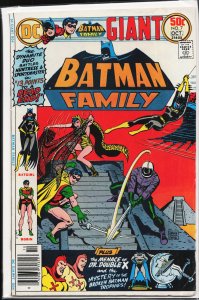 The Batman Family #7 (1976) Batgirl and Robin