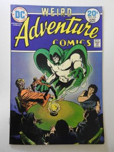 Adventure Comics #433 (1974) FN/VF Condition!