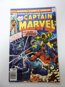 Captain Marvel #48 (1977) VF- condition