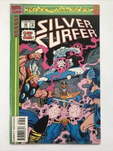 Silver Surfer 88