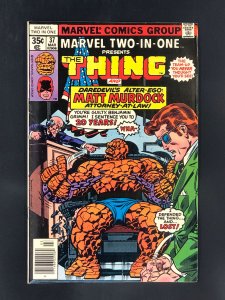 Marvel Two-in-One #37 (1978)