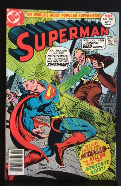 Superman #310 (1977)