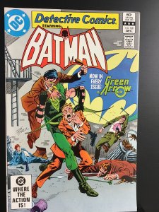 Detective Comics #521 (1982)