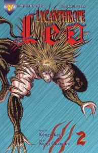 Lycanthrope Leo #2 VF/NM ; Viz | Viz Premiere Comics