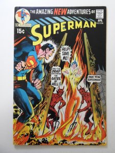 Superman #236 (1971) VG Condition! Moisture wrinkle