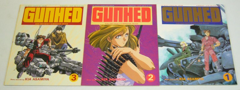 Gunhed #1-3 VF/NM complete series - kia asamiya - viz select comics manga set 2