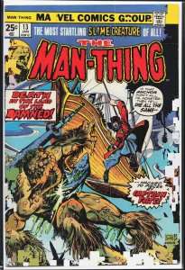 Man-Thing #13 (1975) Man-Thing