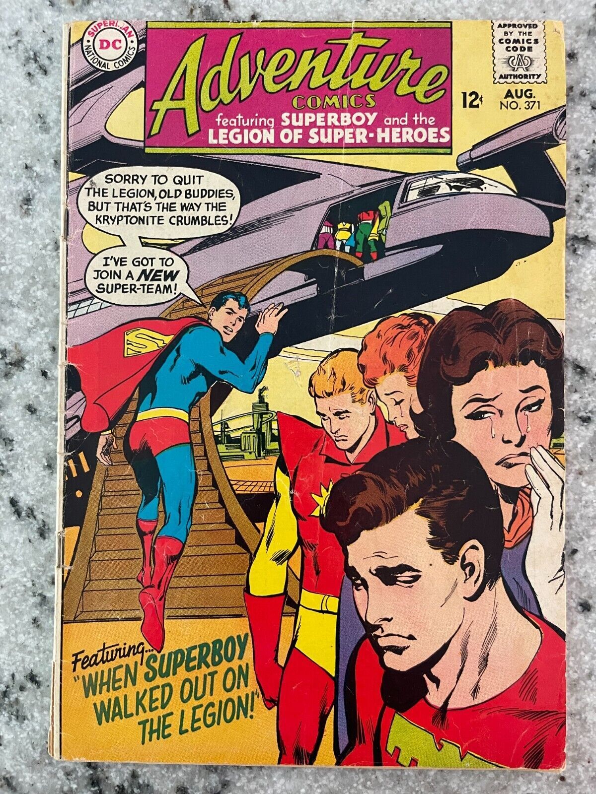 Adventure #258 1959-DC-Superboy-Green Arrow-Aquaman-Speedy-P/FR  Comic  Books - Silver Age, DC Comics, Superboy, Superhero / HipComic