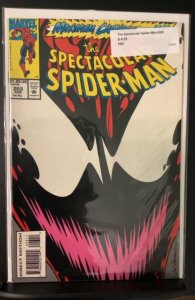 The Spectacular Spider-Man #203 (1993)