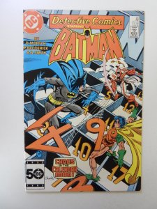 Detective Comics #551 (1985) VF condition