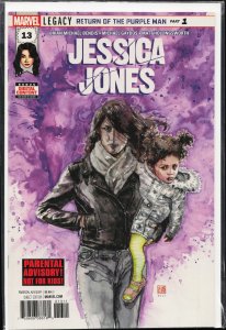 Jessica Jones #13 (2017) Jessica Jones