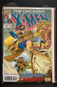 The Uncanny X-Men #313 (1994)