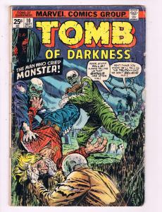 Tom & Jerry Comics #152 GD Dell Gold Key Comic Book 1949 DE7