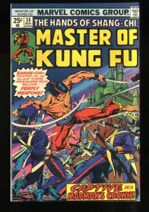 Master of Kung Fu #34 VF 8.0