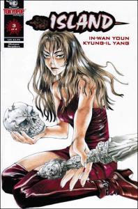 Island (Mini-Series) #3 VG ; Tokyopop | low grade comic