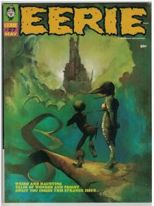 EERIE 27 F-VF May 1970 Incredible Jeff Jones/BODE cvr