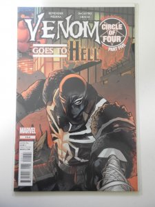 Venom #13.4 (2012)
