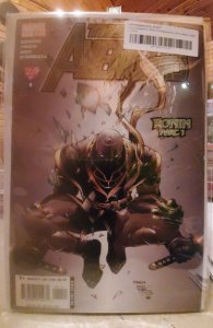 New Avengers #11 (2005)