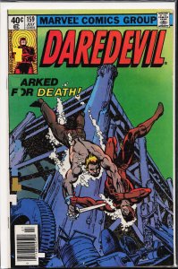 Daredevil #159 (1979) Daredevil