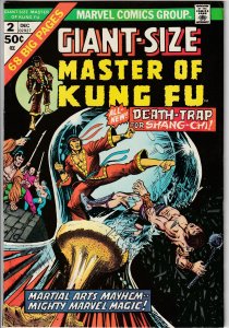 Giant-Size Master of Kung Fu #2 (1974)
