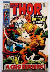 Thor #166 (1969)