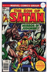 Son of Satan (1975) #7