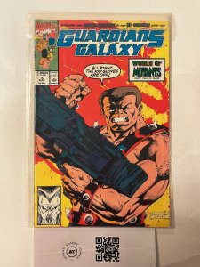 Guardian of the Galaxy #10 NM Marvel Comic Book Yondu Vance Astro 19 HH8