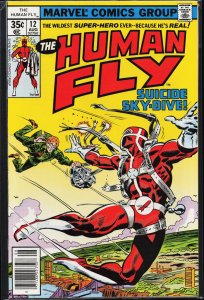 The Human Fly #12 (1978) Human Fly